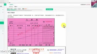 4s店报税_4s店会计做账_营改增对4s店的影响