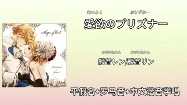 霧矢あおい-哔哩哔哩_Bilibili
