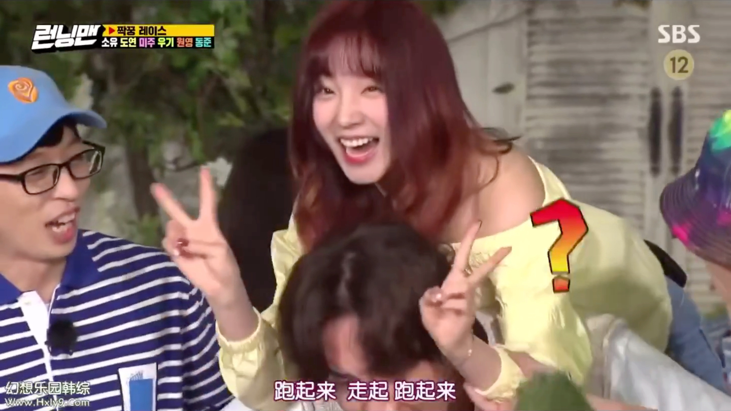 活动作品饭随idol系列之宋雨琦与金厉旭的长颈鹿情结57与65