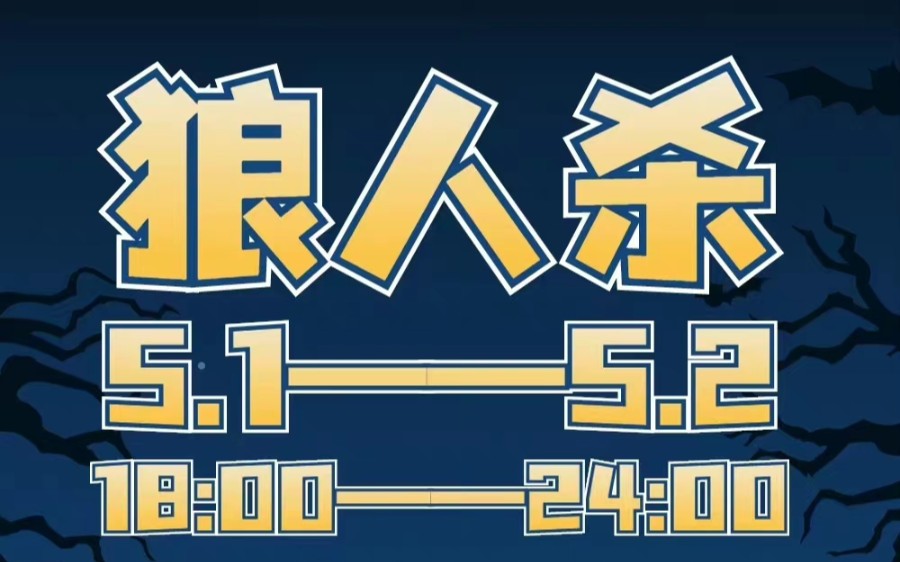 [图]“她们告诉我们 跨队有多安稳”以欢喜之心，慢度日常，念别人的好，修自己的心。