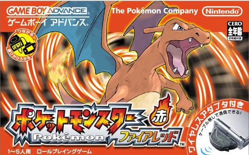 刷新缓存前往b站 『pokemon fire red - any% speedrun in 2:05:24