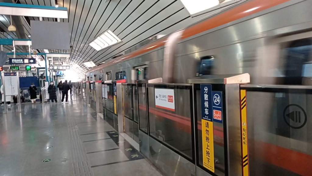 长阳火车站图片