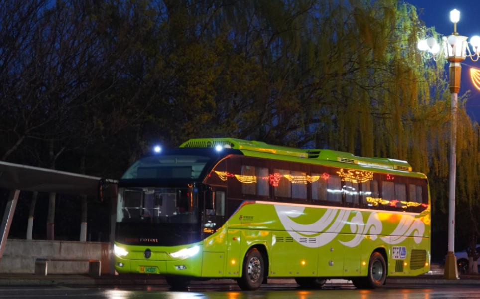 北京公交快速直达专线118路bj6122fcevch燕山换乘中心出站