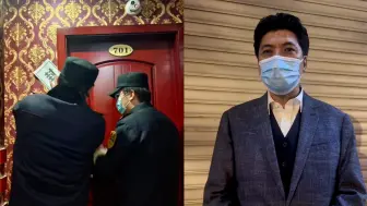 Tải video: 男子退酒店遭辱骂，网红局长查处：谁砸甘孜旅游的锅，我砸他饭碗