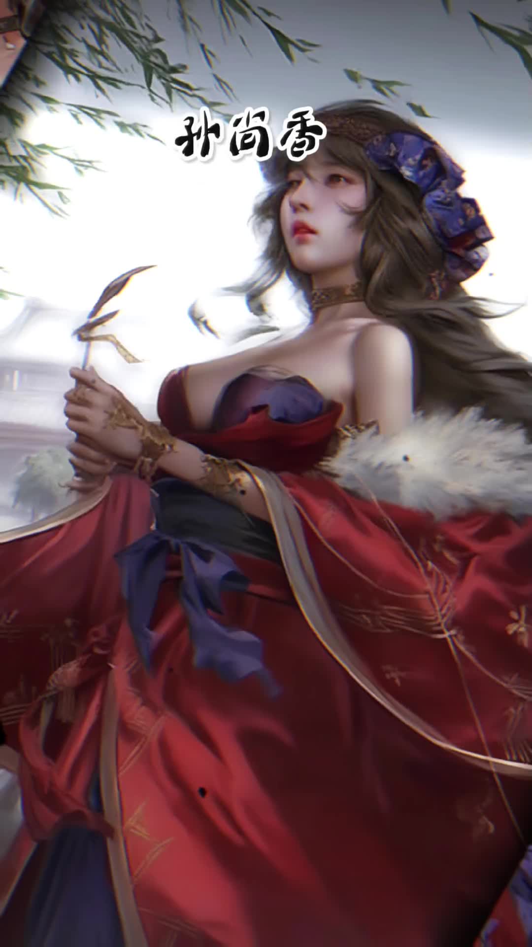 挑战成为率土之滨原画师大乔