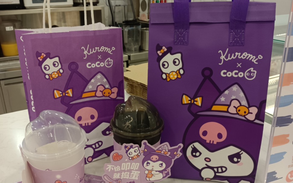 女友被诊断出糖尿病,不敢再喝奶茶了但是对coco新包装情有独钟,我下班