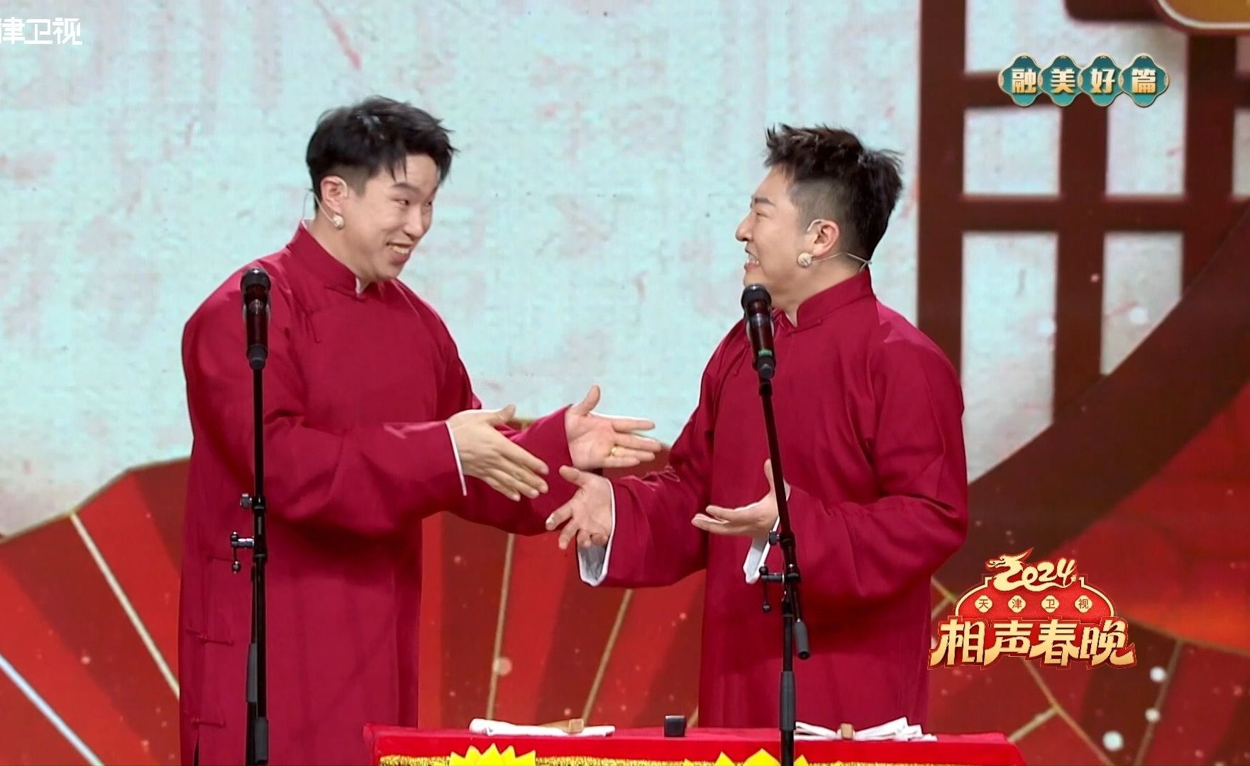 天津相声春晚5年回忆杀 天津春晚是记录了#曹鹤阳 年终体重最好的一