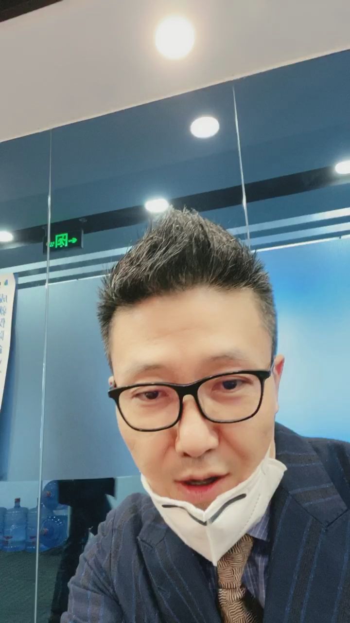 吴征宇-个税征管信息共享进程_哔哩哔哩_bilibili