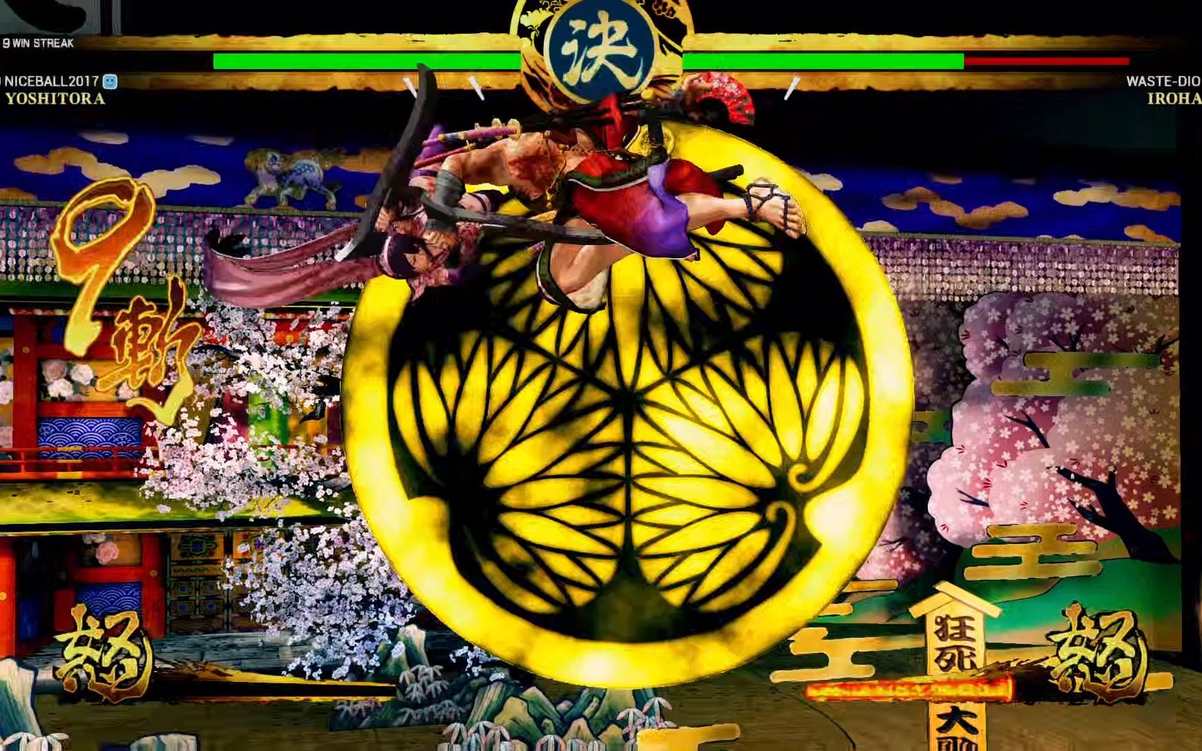 [图]【休閒房對戰】侍魂晓 SAMURAI SHODOWN_20220820