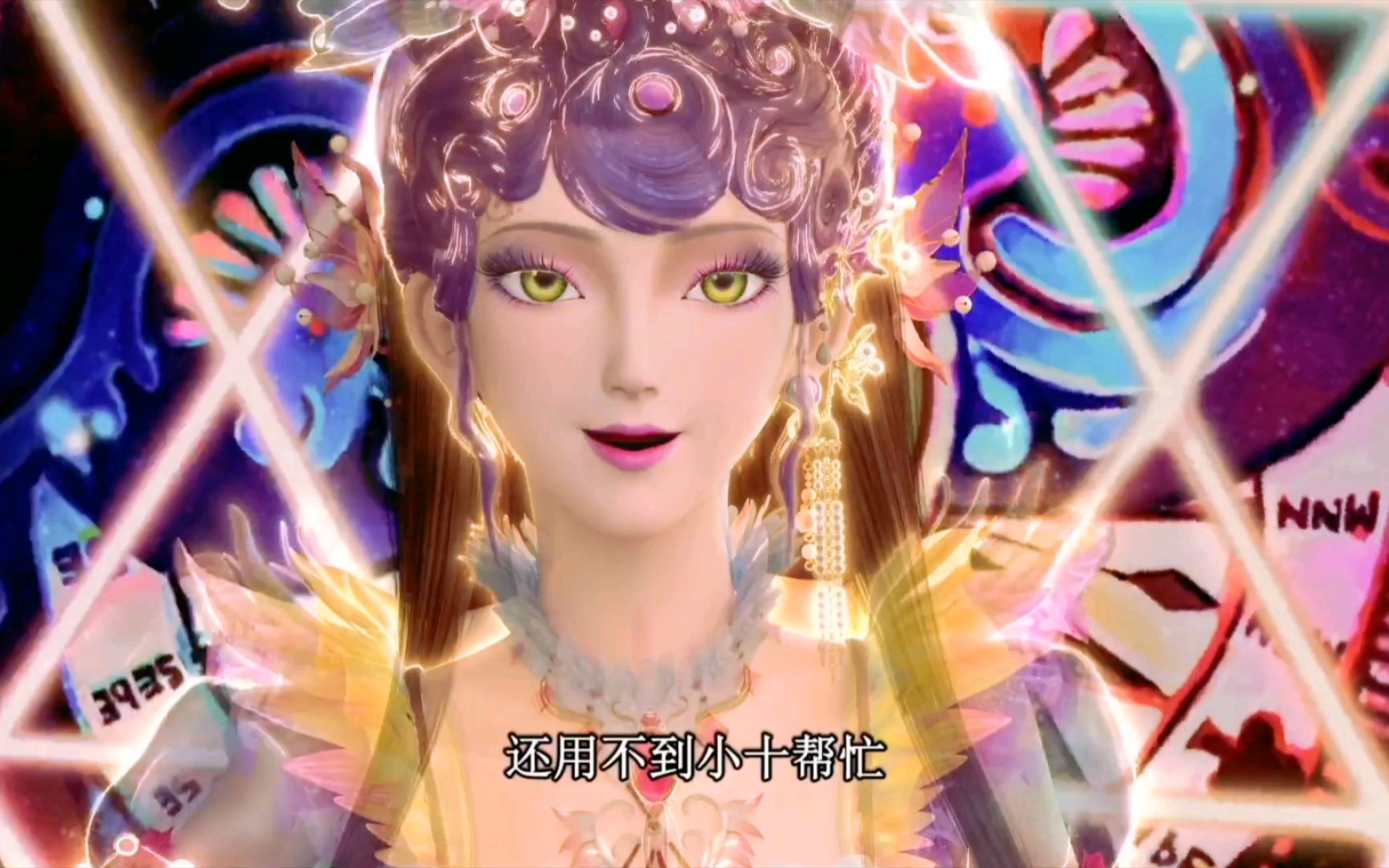 【叶10-26-10】武神凌一招碾压叶罗丽战士