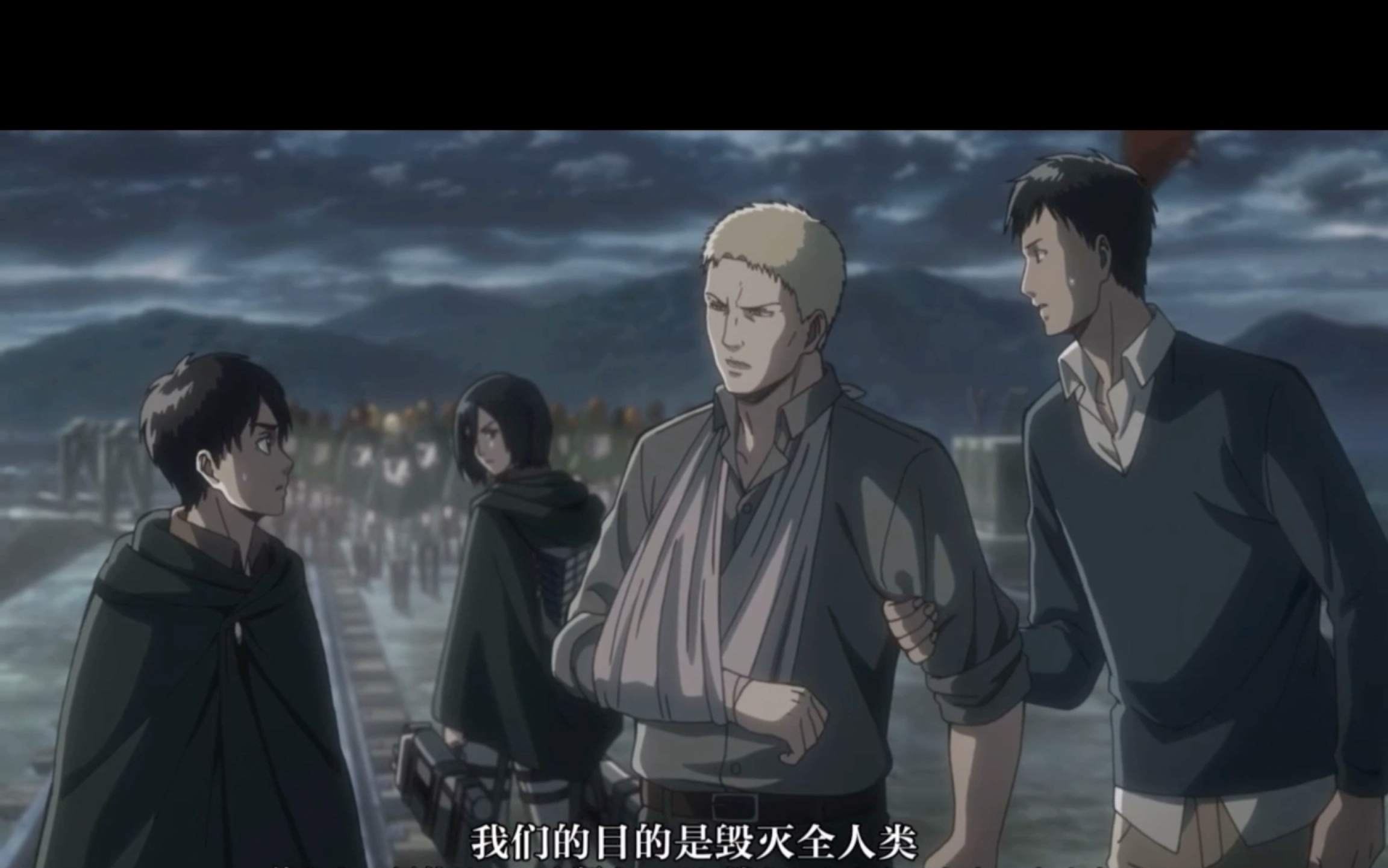 我铠他超,你跟我走,啥事没有.