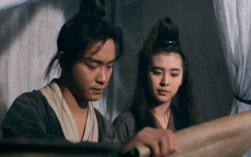 宁采臣傅清风cut