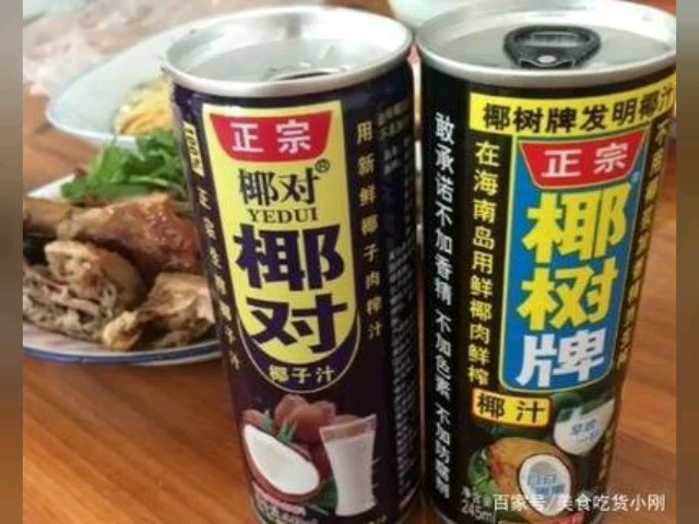 奇葩山寨零食图片