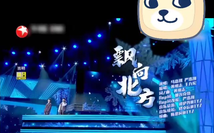 接招吧前辈!01哔哩哔哩bilibili