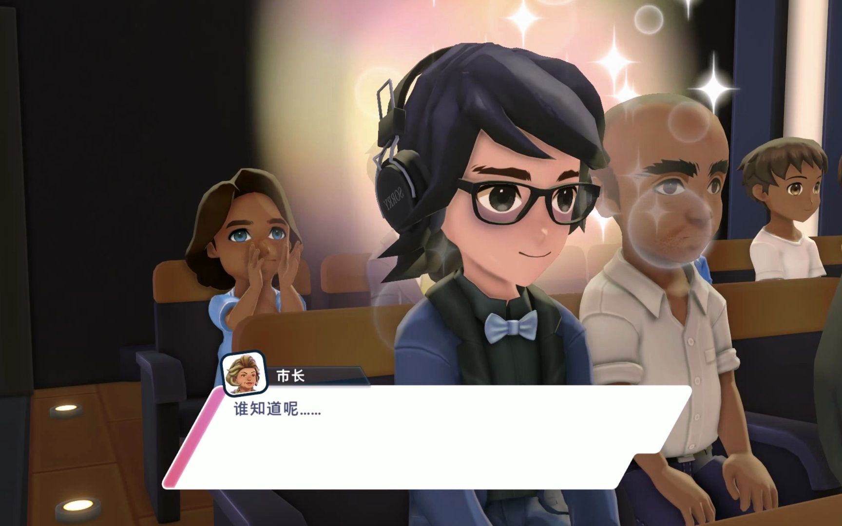 【油管主播的生活2】 当我在游戏里开摆2.0(第十四期)