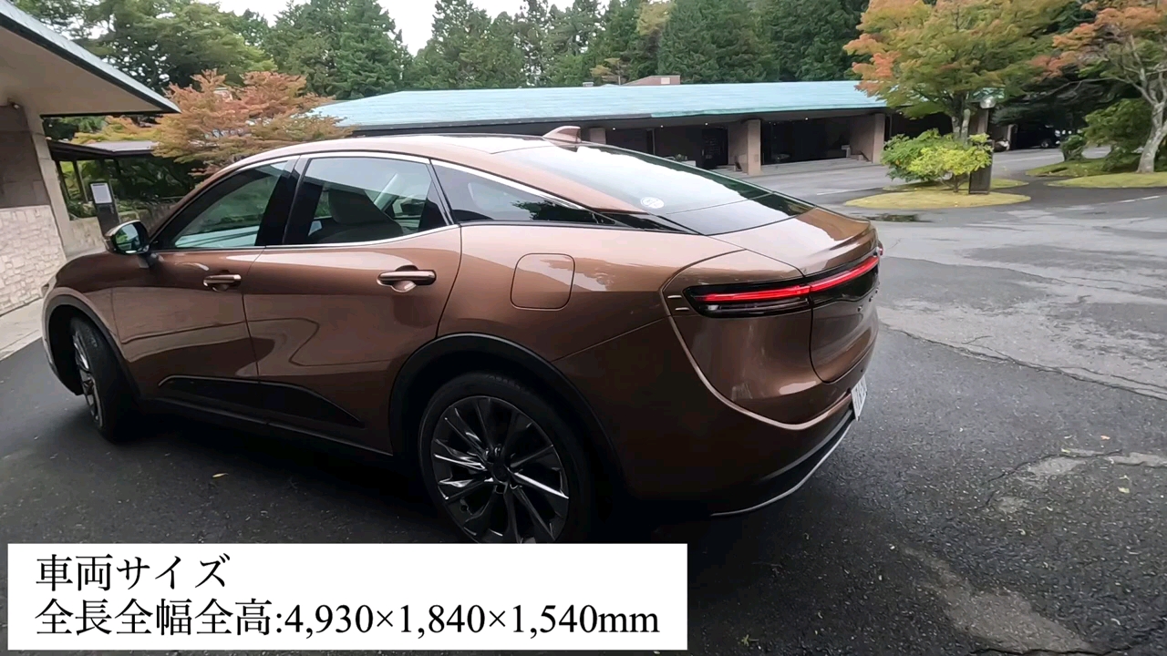 トヨタ 新型 クラウン クロスオーバー アドバンスド レザーパッケージ 2.5L ハイブリッド 内装外装绍介!TOYOTA CROWN 16代目哔哩哔哩bilibili