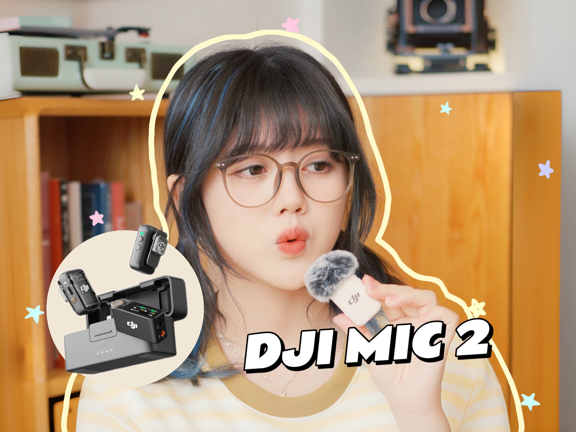 动态视频 | Vlog收音?大疆MIC 2开箱&使用小指南哔哩哔哩bilibili