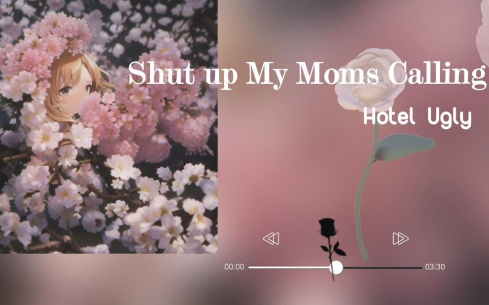 [图]致命微醺 感觉至上《Shut up My Moms Calling》