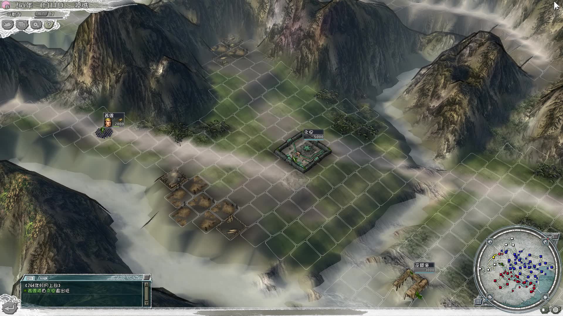 三国志11我姜维继丞相之遗志光复大汉