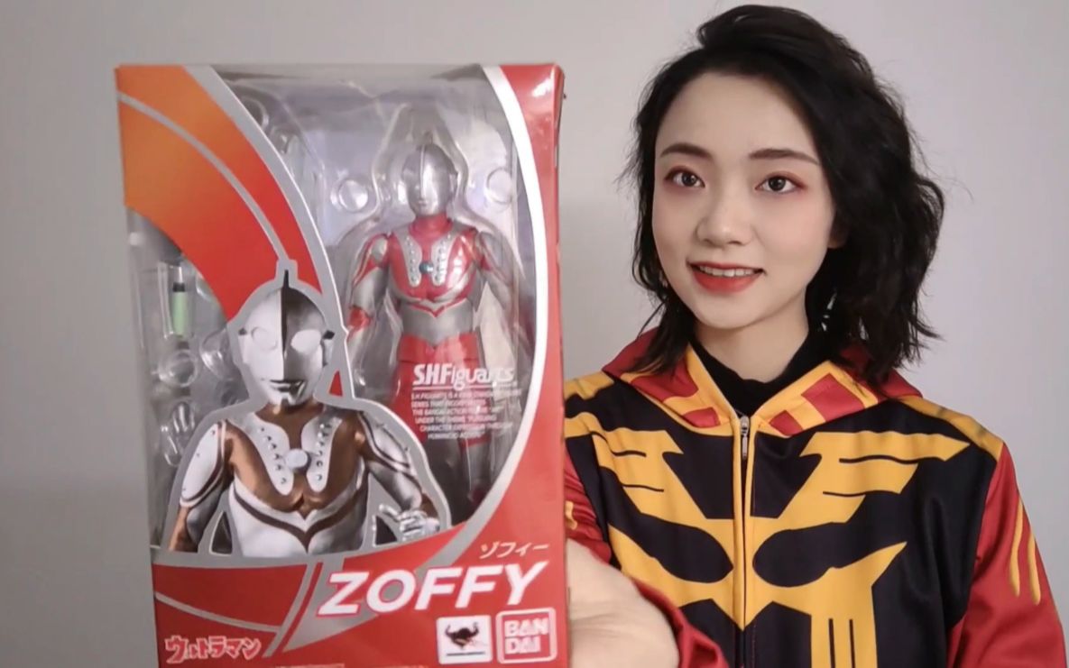 shf奥特曼 宇宙警备队队长 佐菲奥特曼zoffy_哔哩哔哩_bilibili