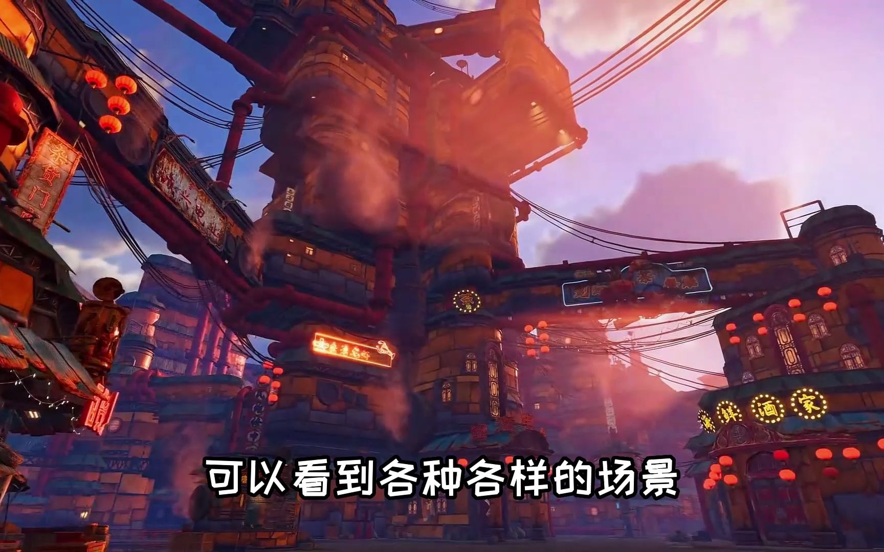 [图]【Ashfall】网易废土题材射击新游