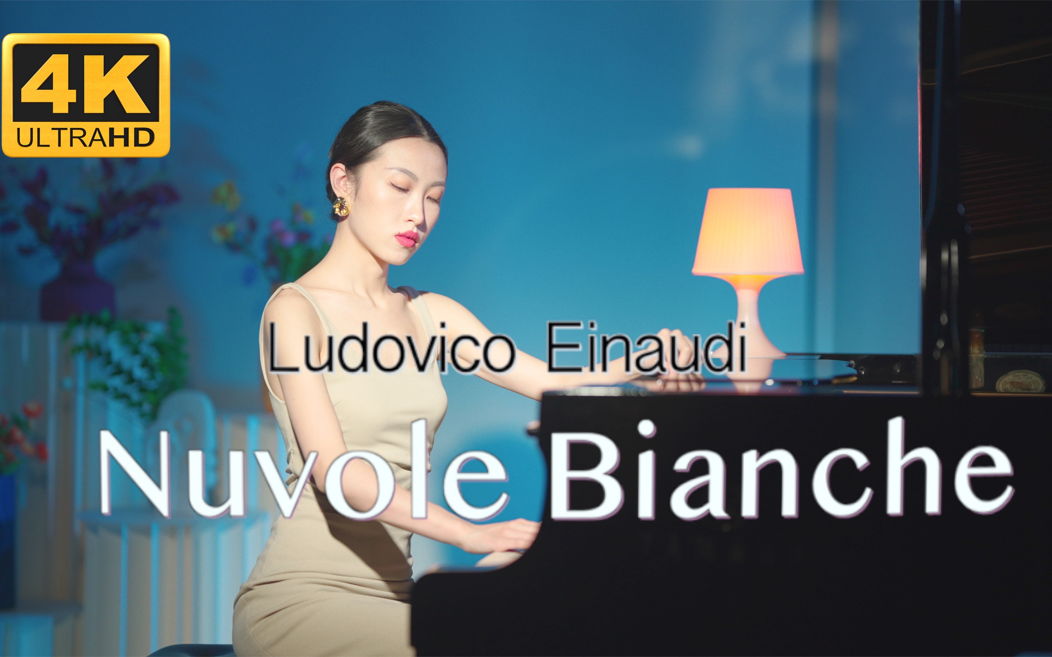 [图]【piano微微】你见过琴键上流动的白云吗？Ludovico Einaudi鲁叔《Nuvole Bianche》