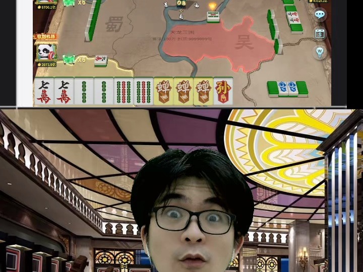 20240731165033桌游棋牌热门视频