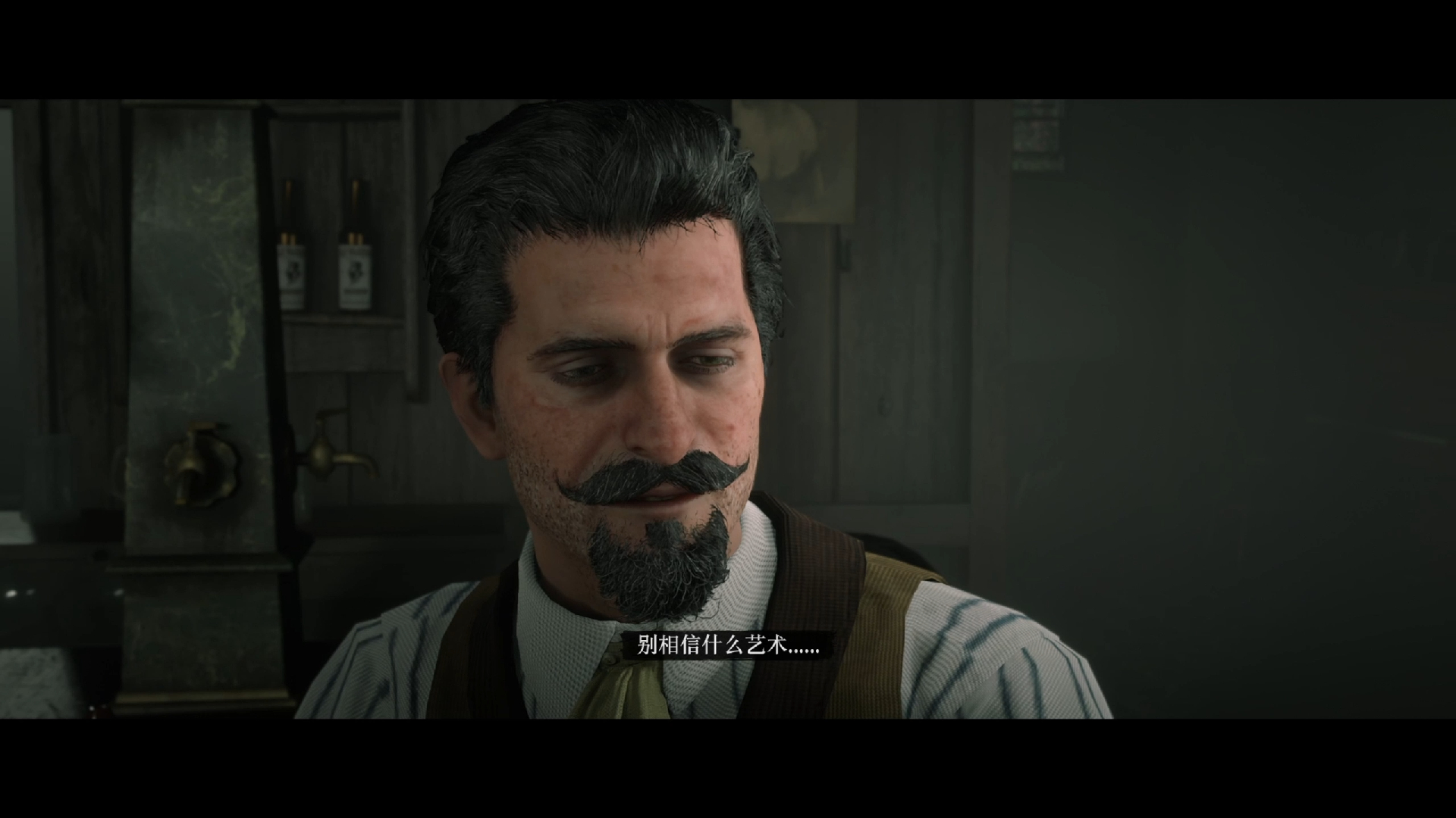 荒野大镖客2录屏38有仇必报