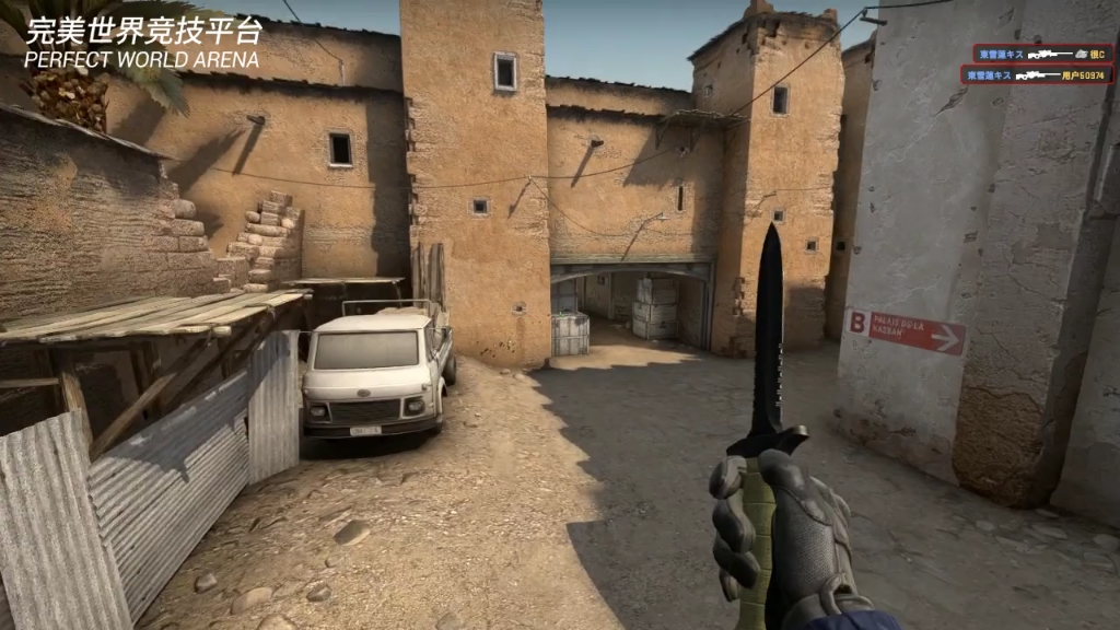 【csgo】【水】dust2中门一架四