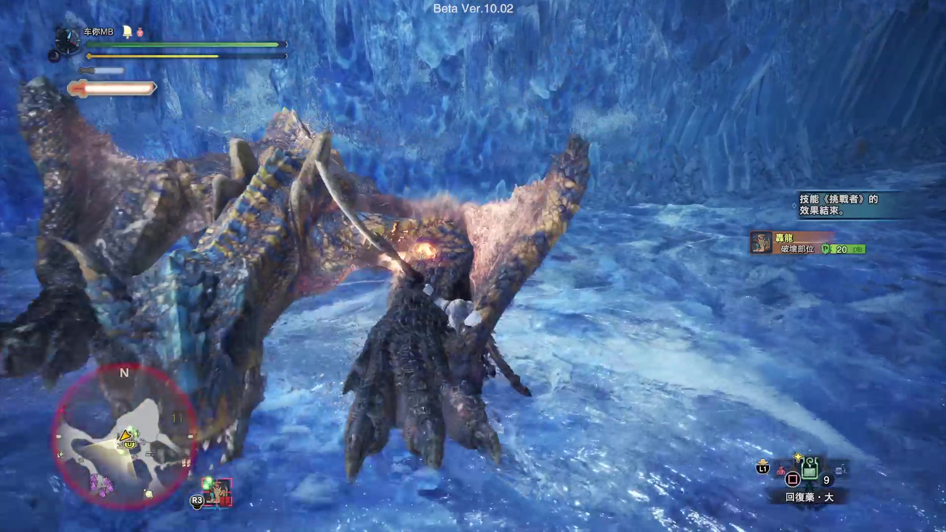 【mhw ib】太刀 轰龙 7分35秒