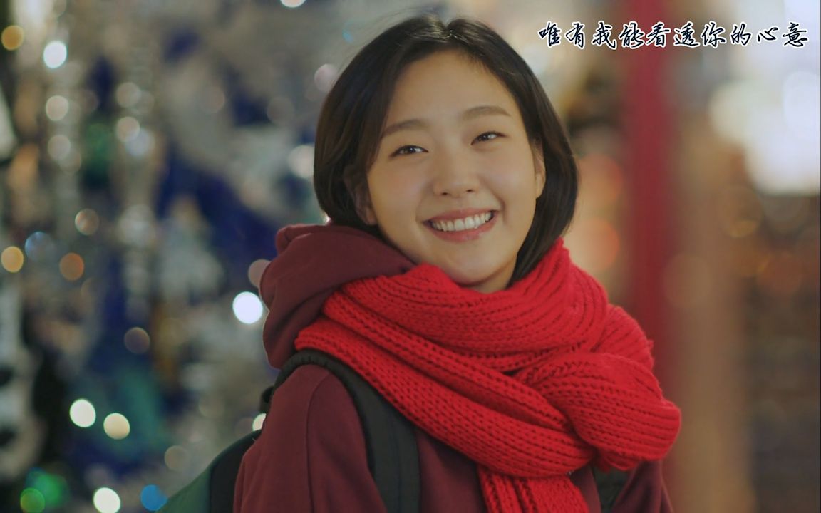 「鬼怪」#鬼怪夫妇#枫叶国#像不像第一次出国的我们