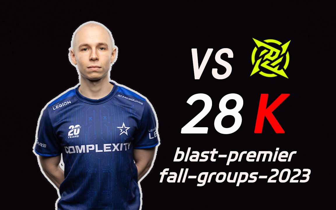 死亡游乐园/overpass pov@blast-premier-fall-groups-2023