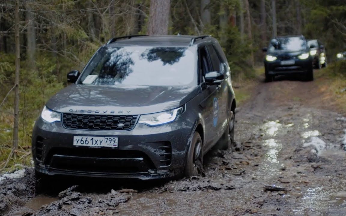 【land rover】发现的滋味 路虎发现5 越野suv 2021款