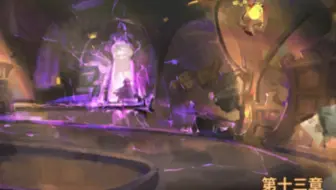 【蜜桃の游戏】Mirage 智者们的欲求【万象物语】