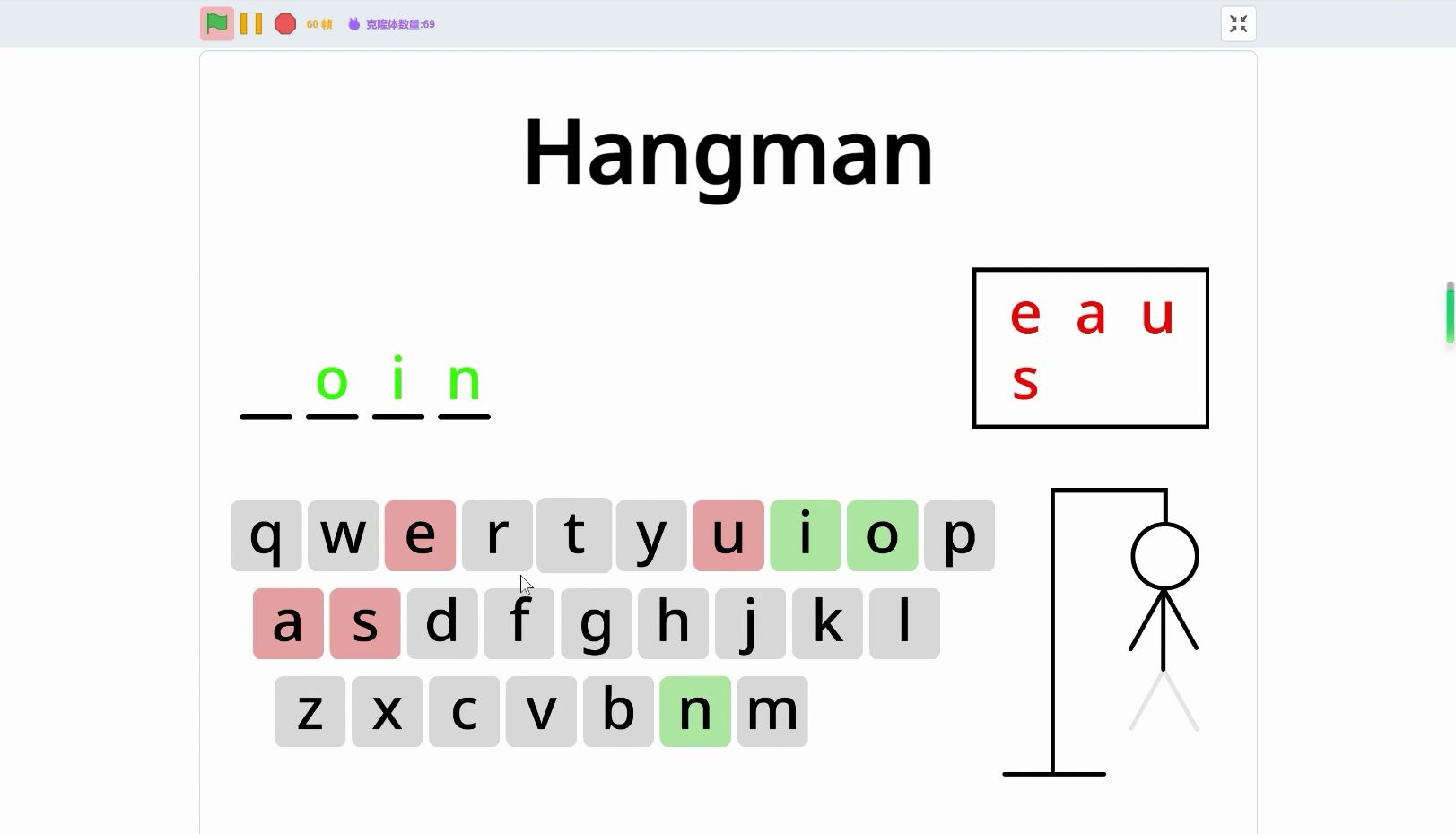 【Scratch】趣味背单词游戏  Hangman哔哩哔哩bilibili