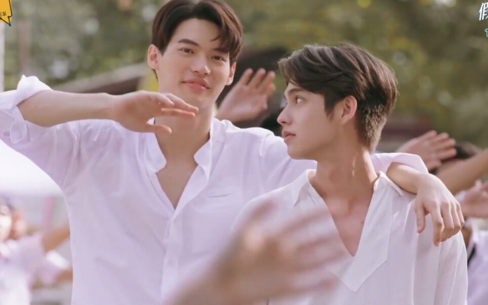 泰剧ㄧ假偶天成ep06sarawattine最后片段一起看兔兔最喜欢乐队的现场