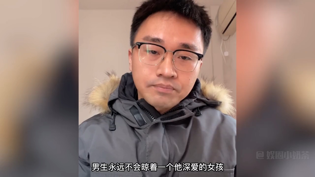 [图]恋爱这块还是男人有经验，越刻意想和一个人关系长久感情崩的越快