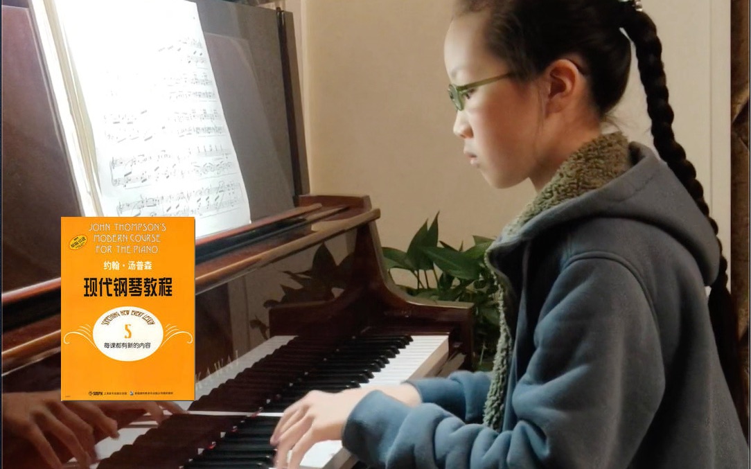 钢琴2021418练习6大汤5听听云雀6078