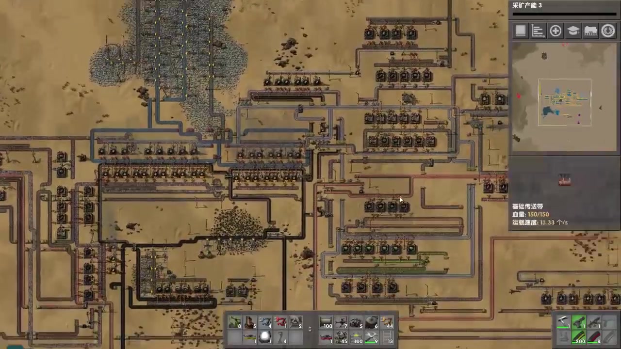 【异星工厂factorio】(佛系01)萌新的初期分基地资源点(5倍速)哔哩哔哩bilibili