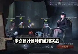 Download Video: 【手搓A巫】安静的听歌，安静的操作。