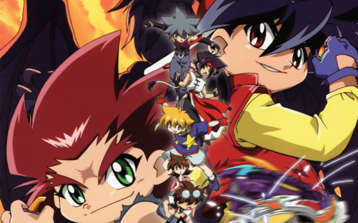 爆旋陀螺剧场版 激战!