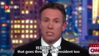 还在对中国搞污名化？别推卸责任了！