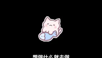 不是所有问题都有答案