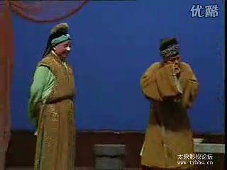 [图]【太康道情】 王金豆还粮 王晓玲 吕清丽主演