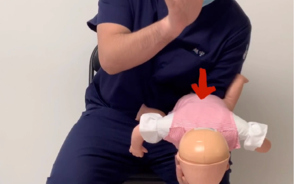 "婴儿窒息"的急救方法#急救#科普#常识#异物卡喉#热门#热点