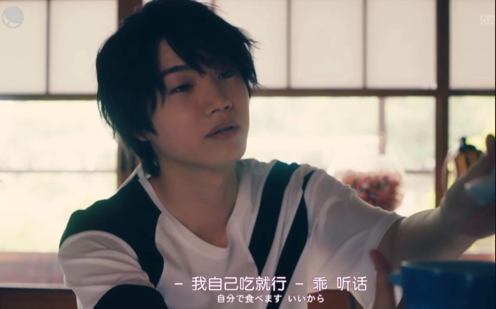 活动作品3b恋人照顾生病女主的樱田通好温柔啊