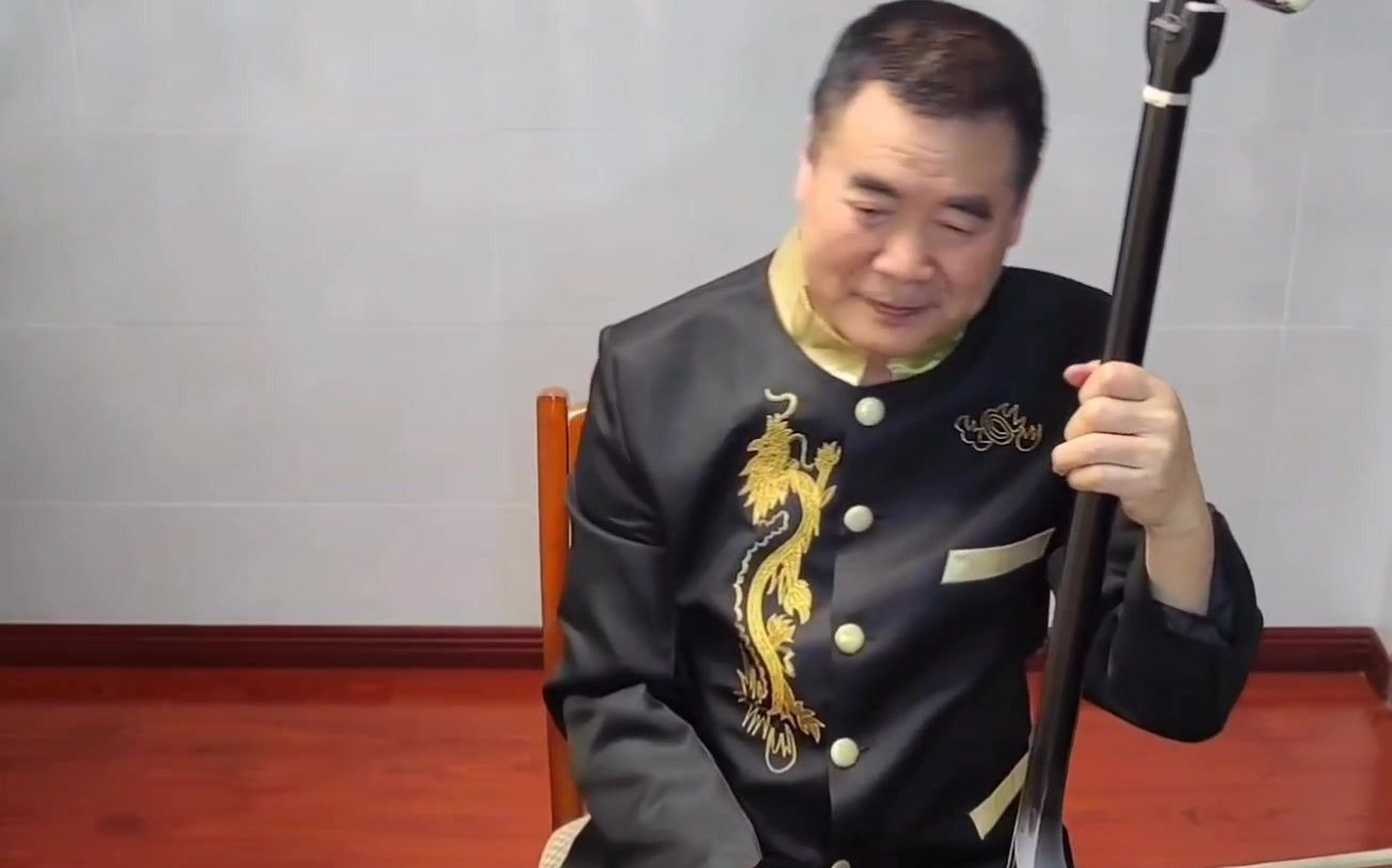 著名胡琴演奏家刘迎选:坠胡独奏《好汉歌》