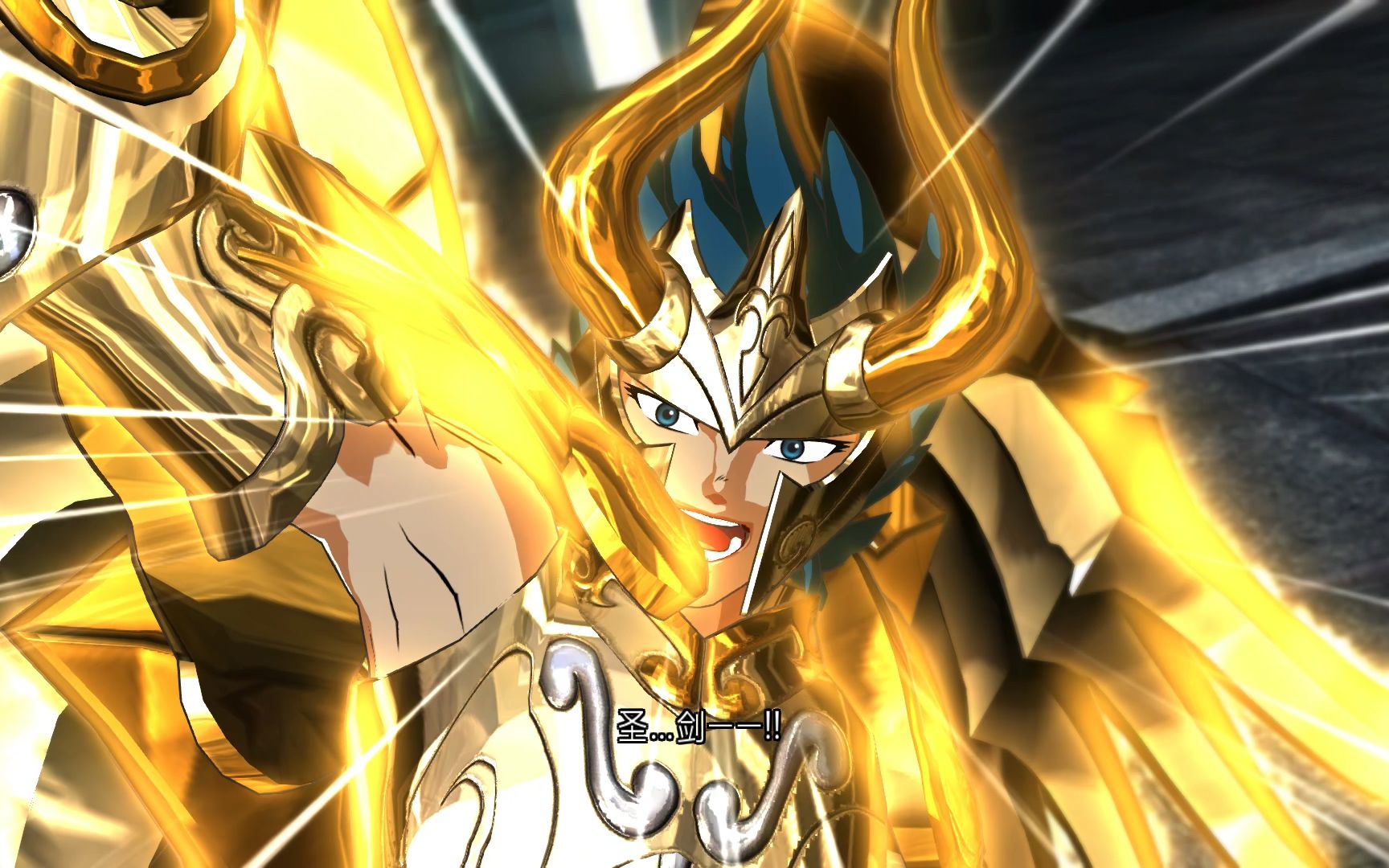 圣斗士星矢神圣衣修罗vs卡妙为了正义奔驰在光芒中