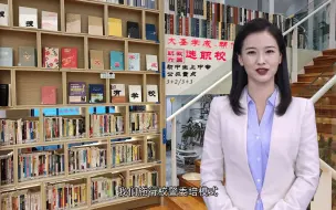 Download Video: 新余司法警官学校，江西新余司法警校，2023新余司法警官学校，新余司法警校，新余警校开始政审及招生了 高老师xysfjcxx