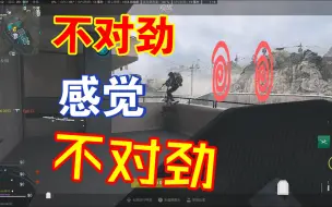 Download Video: DMZ 逆天